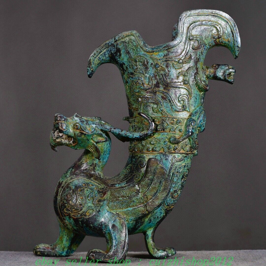 Old Han Dynasty Bronze Ware Phoenix Beast Cup Goblet Wine vessel Drinking vessel