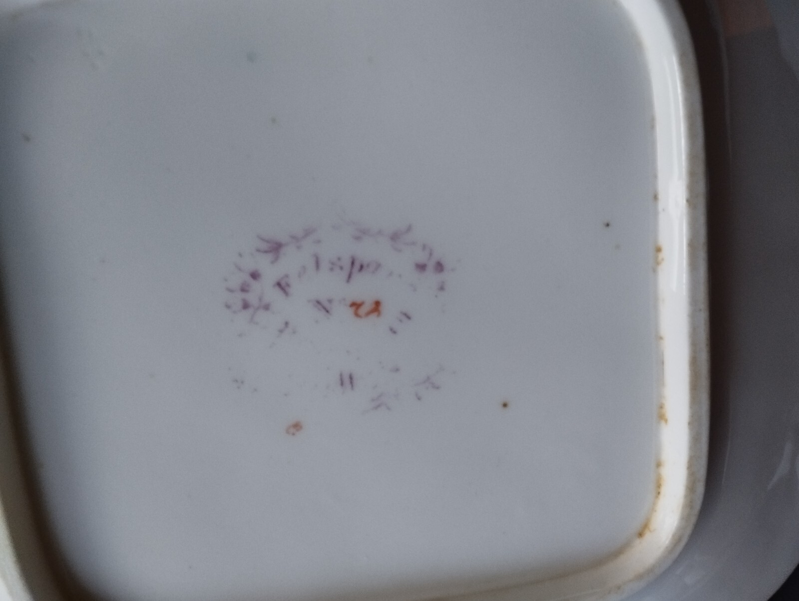 antique Minton Felspar square cake plate wild roses