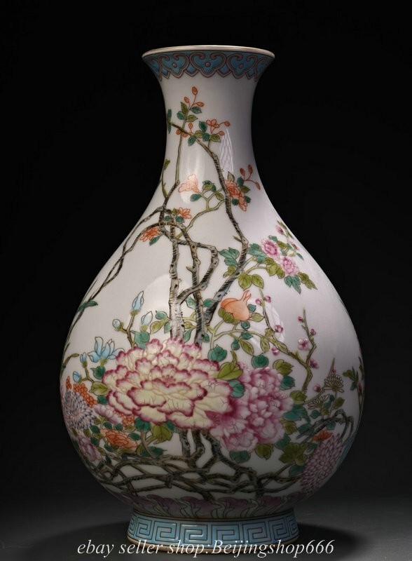 9.2″ Rare Old Chinese Yongzheng Pastel Porcelain Flower Mantis Bottle Vase