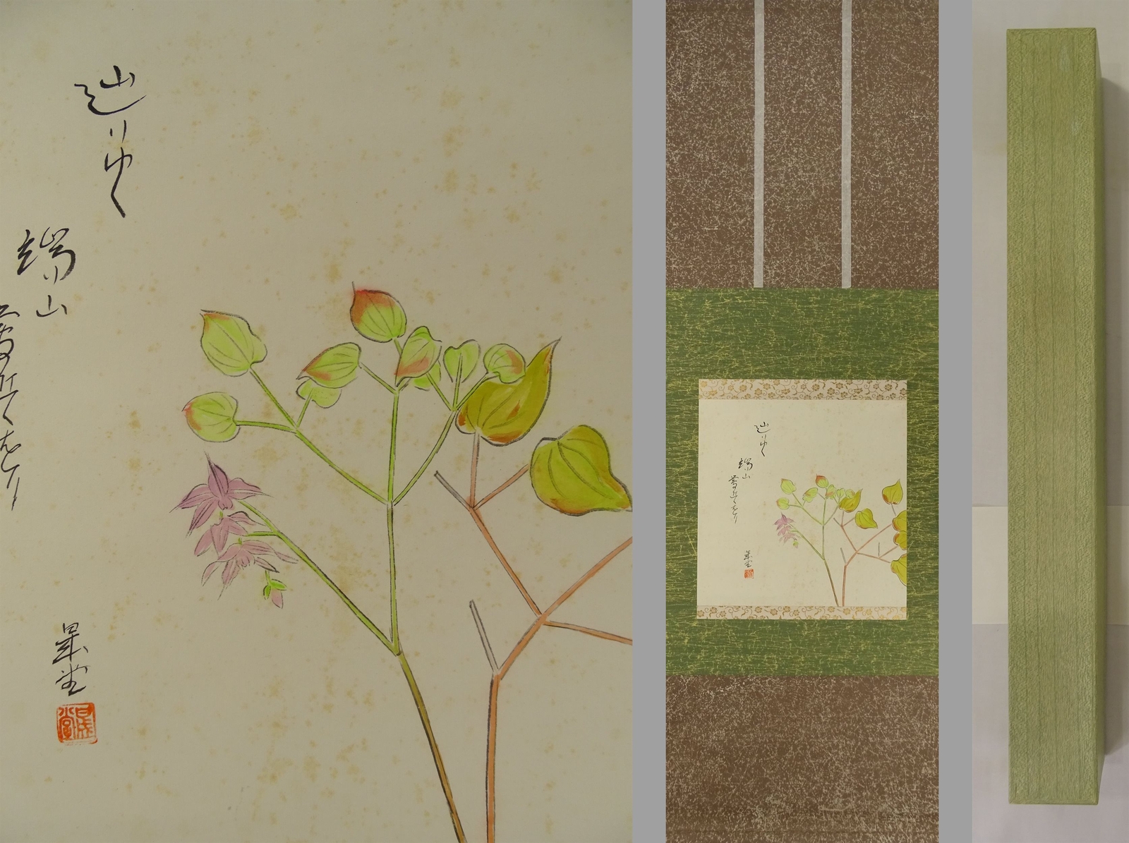IK542 KAKEJIKU Plant Flower Hanging Scroll Japanese Art painting antique Picture
