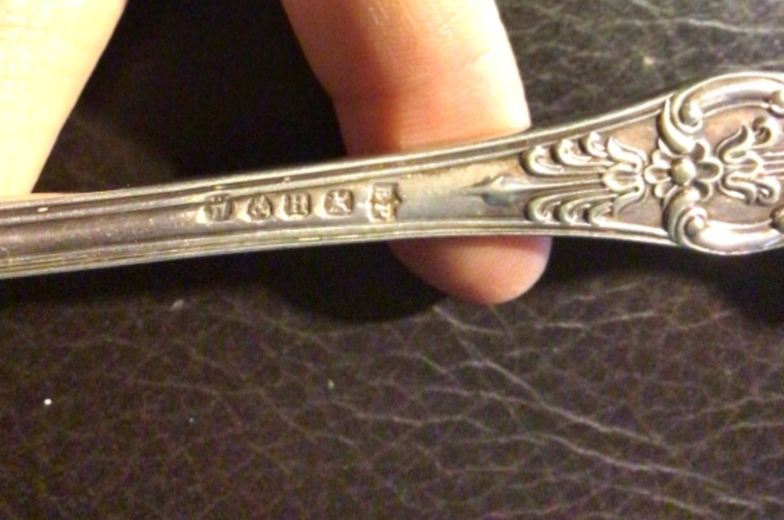 1 Old Hallmarked Silver or SILVERPLATE 7” Gravy LADLE “Queens” PATTERN NICE