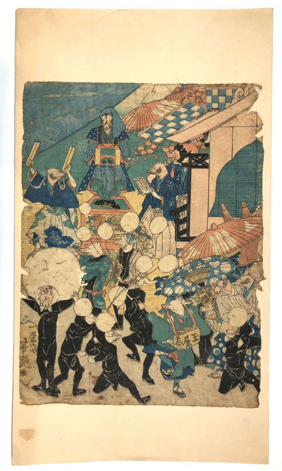 Yoshitsuya Woodblock Print: Fox enjoying a festival Ukiyo-e