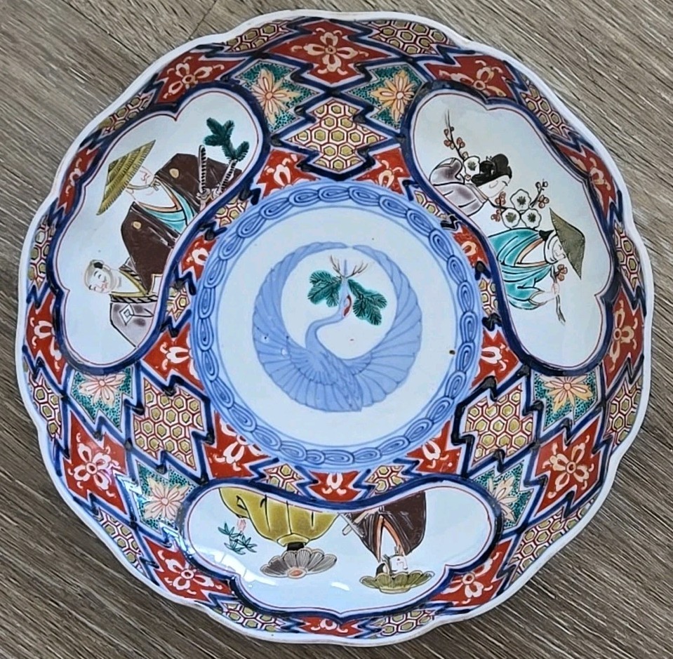 Antique Japanese Edo Period Arita Imari Kakiemon Porcelain Bowl Uzufuku 8.5″