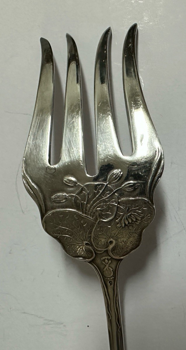 Nenuphar Pattern 1905 Cold Meat Fork American/International Silver 7 1/2″ Plate