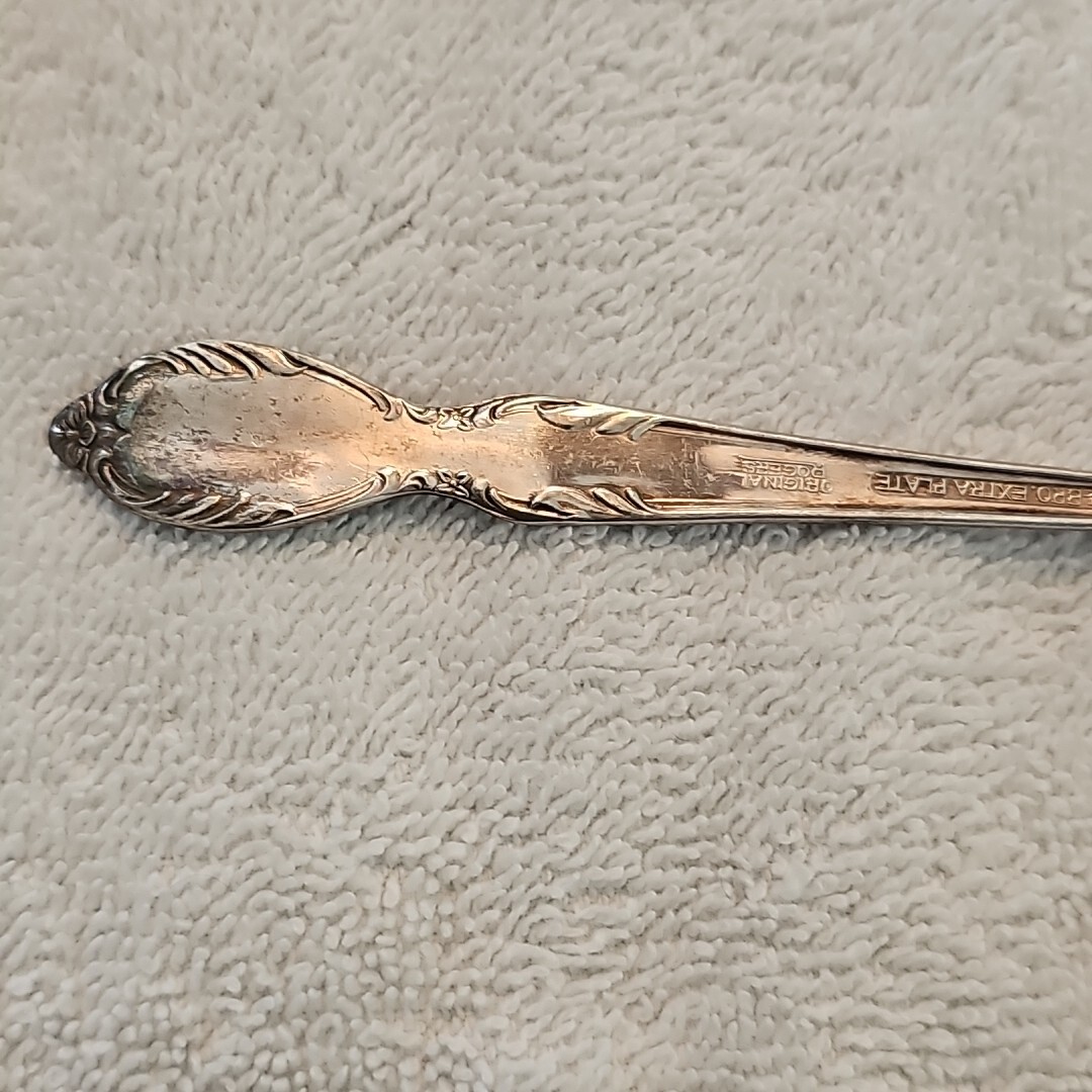 Rogers & Bros Extra Plate Original Rogers Antique Slotted 6 Inch Olive Spoon