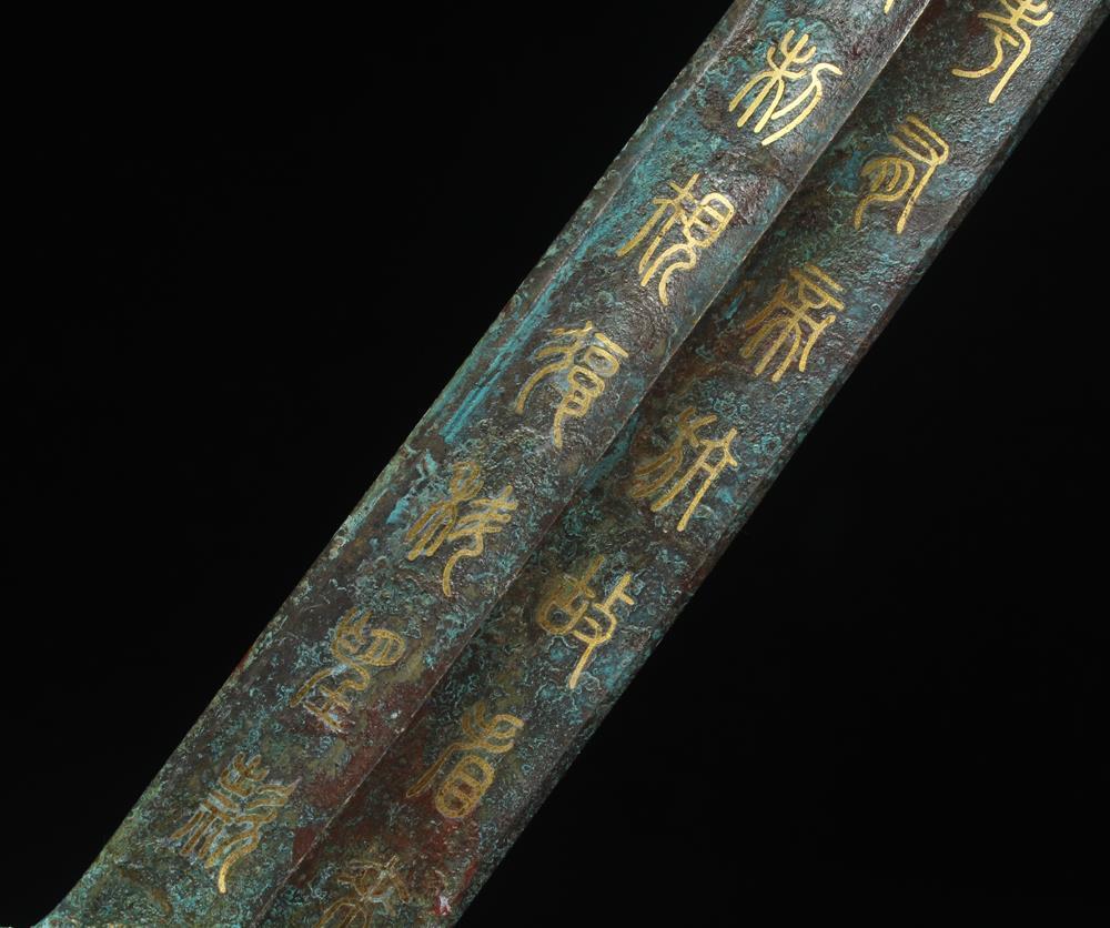 61CM Signed Old Chinese Bronze Statue Sword Knife w/pattern