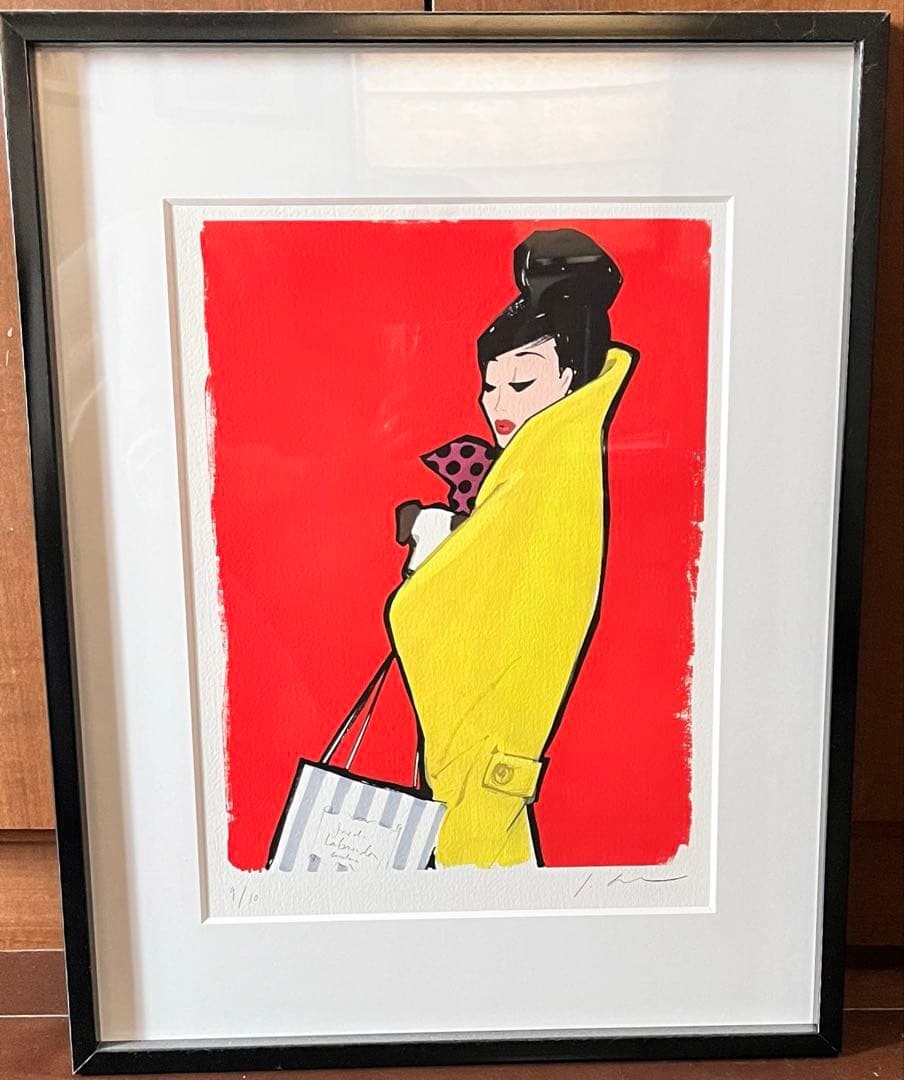 Jordi Labanda Japanese Lithograph “A New Friend” Signed Framed Art 28x37cm