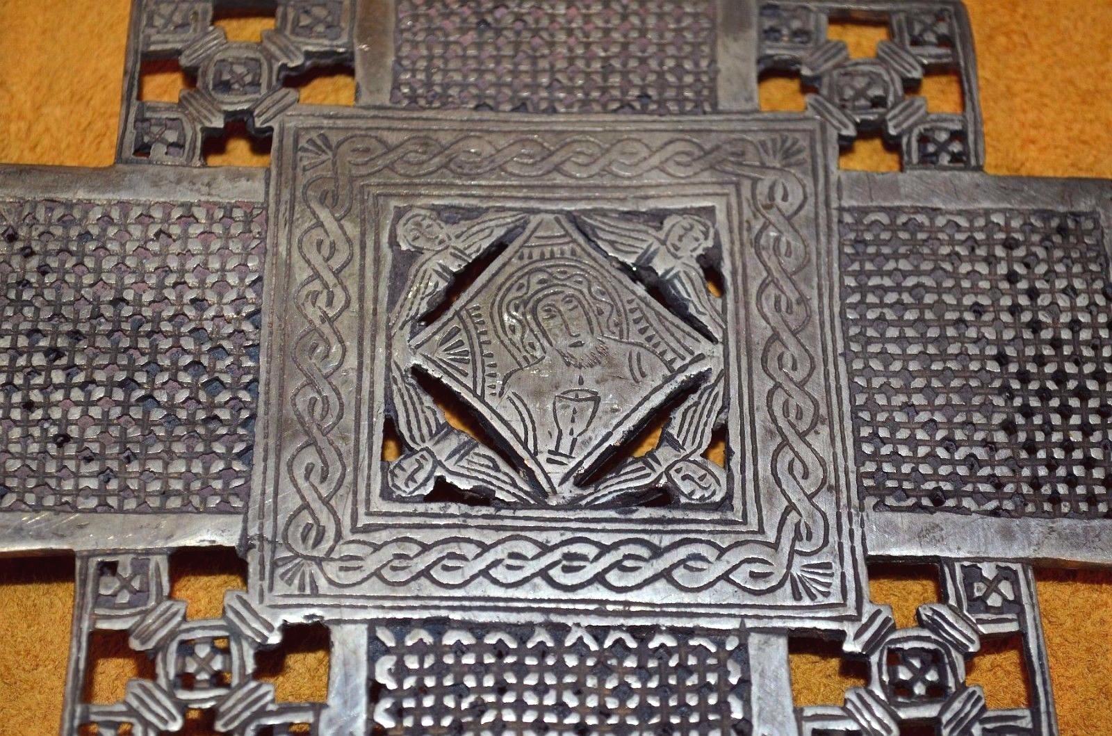 Large Handmade Ethiopian Orthodox Christian Processional Cross, Ethiopia Africa