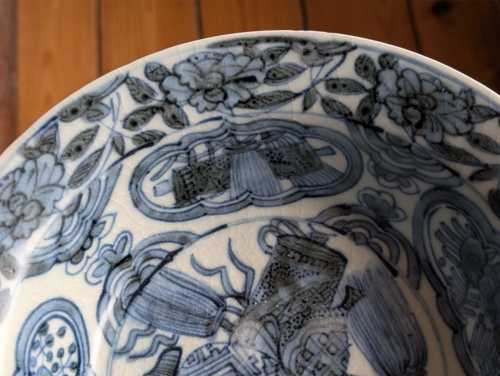 Antique Chinese Ming 16/17th c Porcelain Swatow Kraak Klapmuts Bowl D22.5cm
