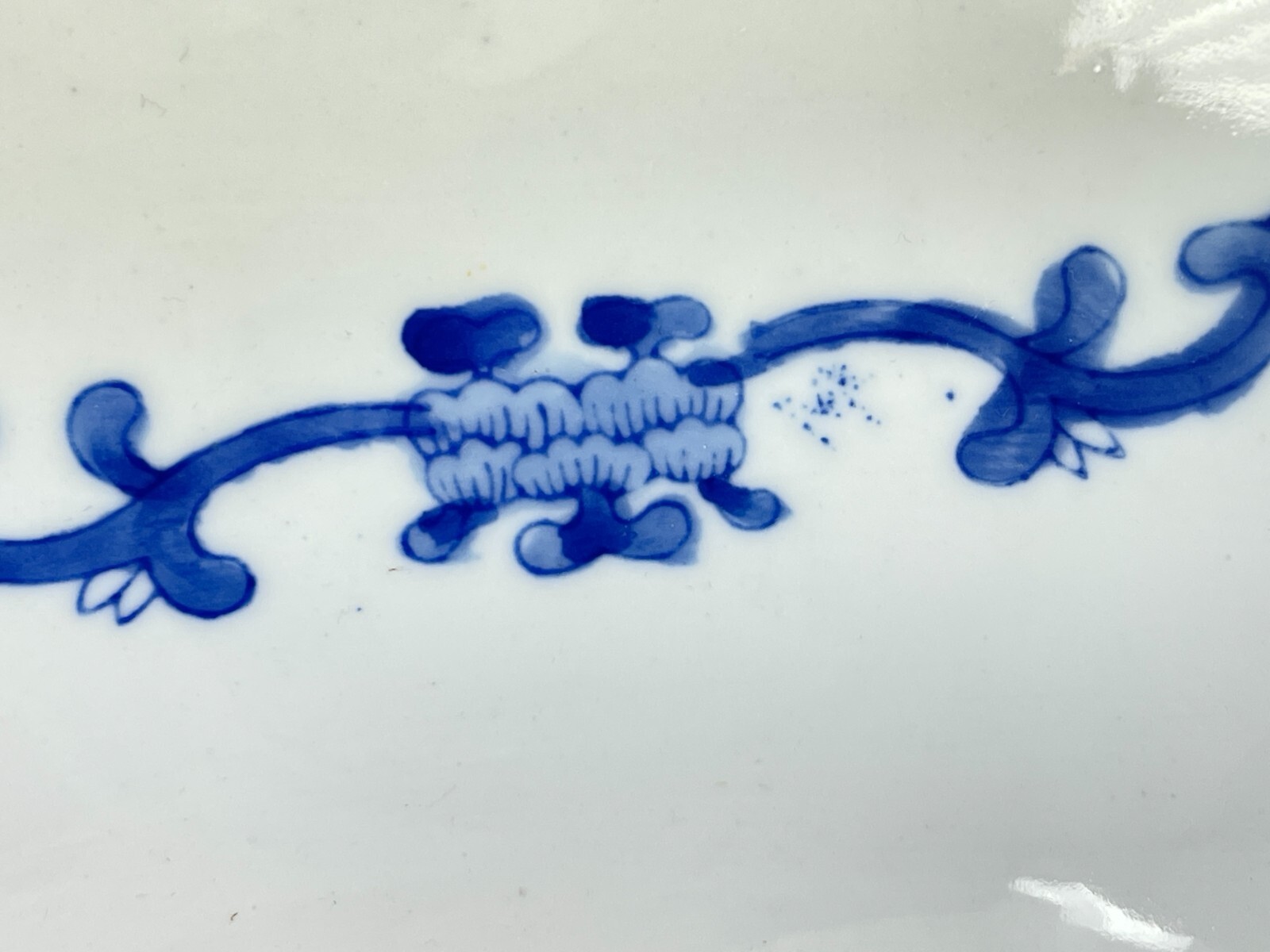 Vintage Antique 1725-1735 Chinese Yongzheng Qing Dynasty Bowl Cobalt Blue White