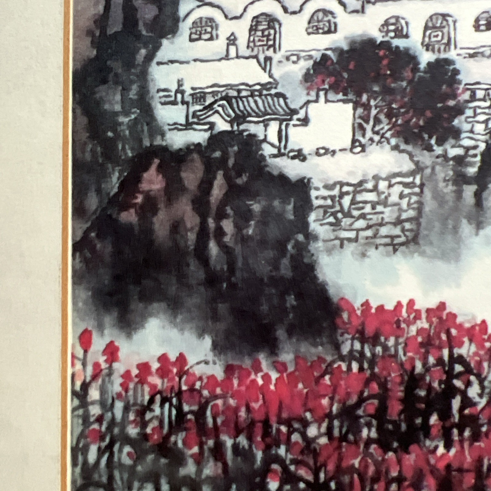 Chinese Woodblock Print THE HILL ARE RED 1960s Qian Song Yan (1898-1985)