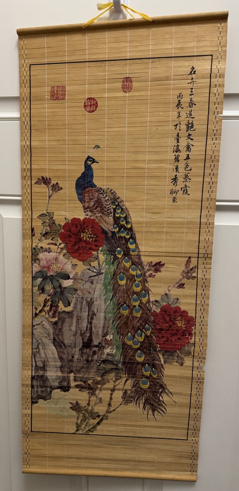 Vintage Bamboo Chinese Wall Scroll Hand Painted Peacock Elegant Decorative Read