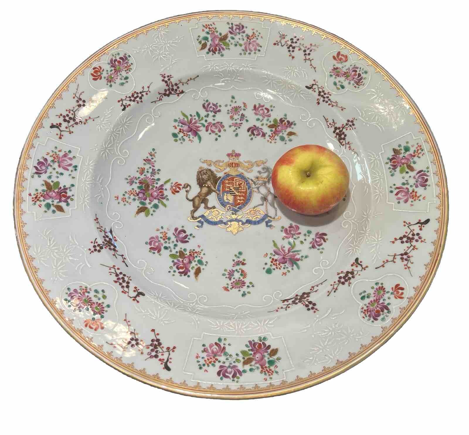 Exceptional Large Samson Charger w/ Edward VII Armorial as Prince of W, C 1890
