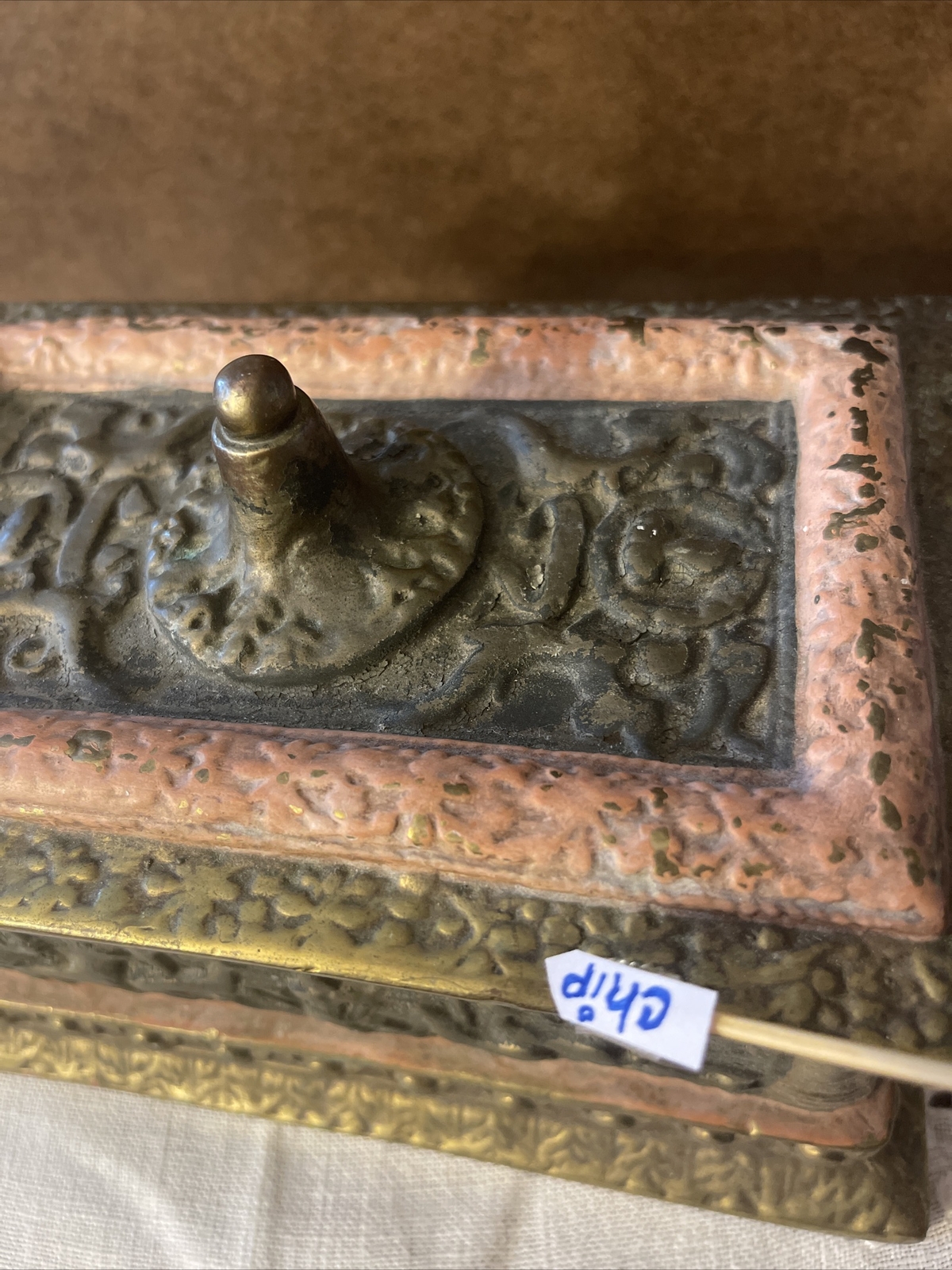 Antique Copper Embossed Relief Scene Lined Trinket Dresser Storage Box
