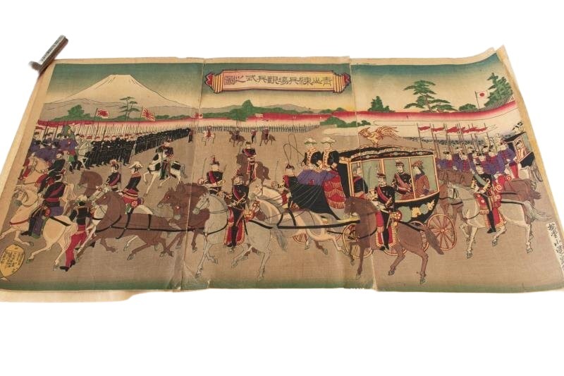 Utagawa Toyokuni Japanese Ukiyo-e Woodblock Print “Aoyama Parade” Meiji