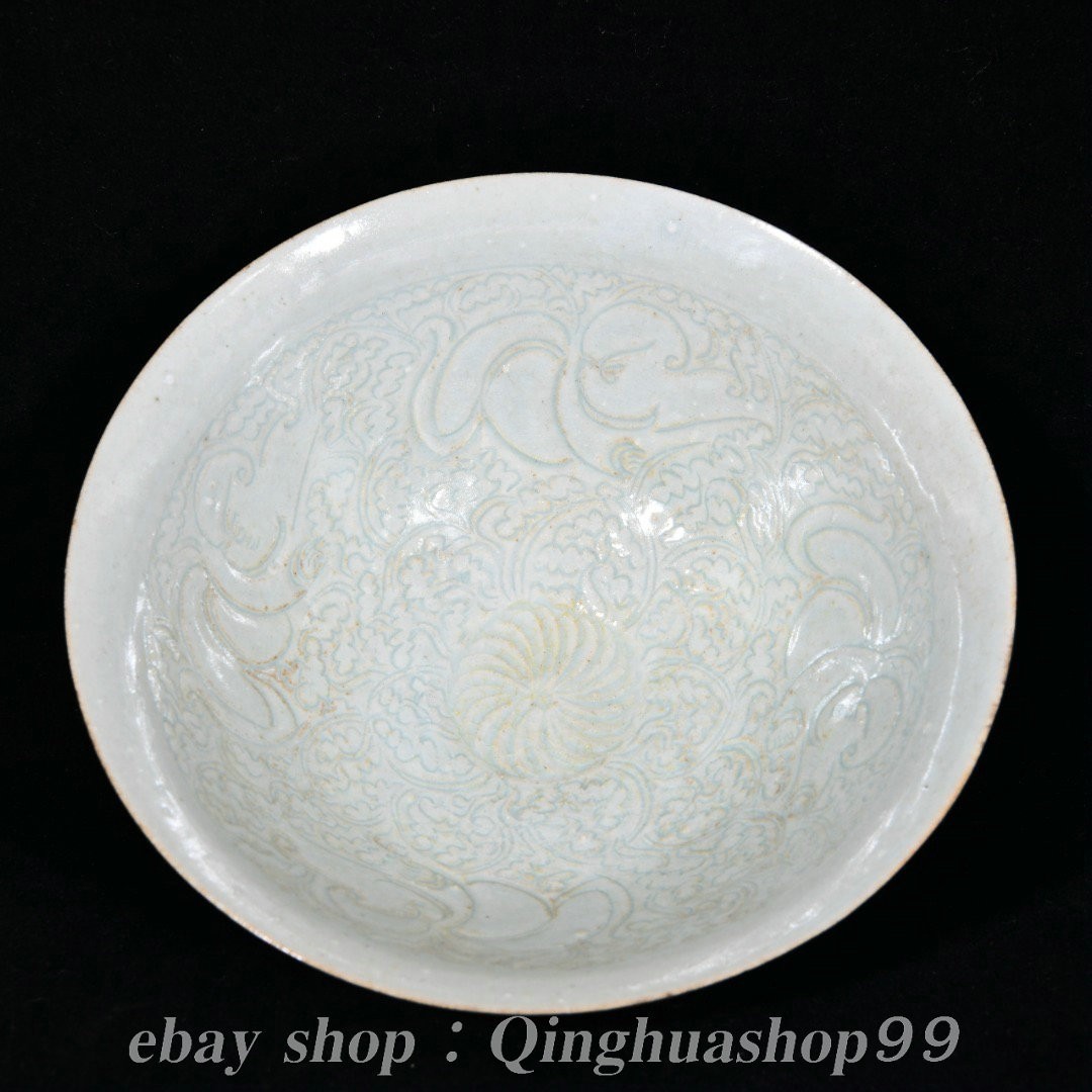 6.2″ Old Chinese Song Hutian Kiln White Porcelain Flower Child Pattern Cup Bowl