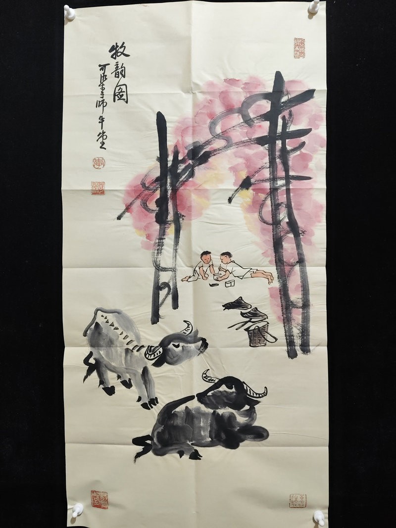 39in Chinese Old Hand Painting Children & Cows Rice Paper 牧韵图 By Li Keran 李可染