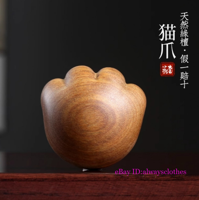 4.5*3.6*4.4cm Hand Carved Green Sandalwood Netsuke: Cute Cat Paw