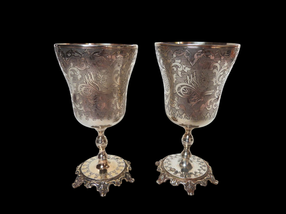 Antique Rare Pair of Gilt Sterling Silver Chalice Cups Ottoman Empire 19th C