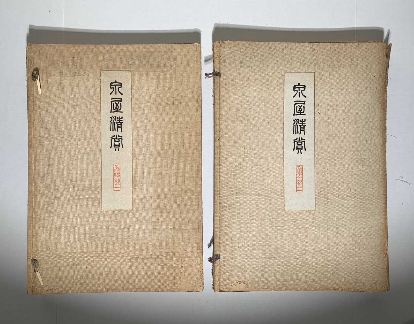 2 Antique CHINESE ARCHAIC BRONZES LARGE JAPANESE BOOKS 110 Illustrated Plates