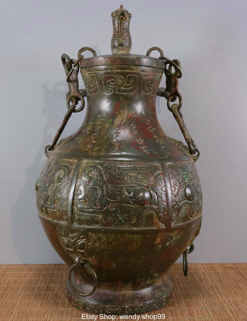 12″Old Zhan Han Period Bronze Ware Beace Face Bird Inscription Zun Vase Bottle