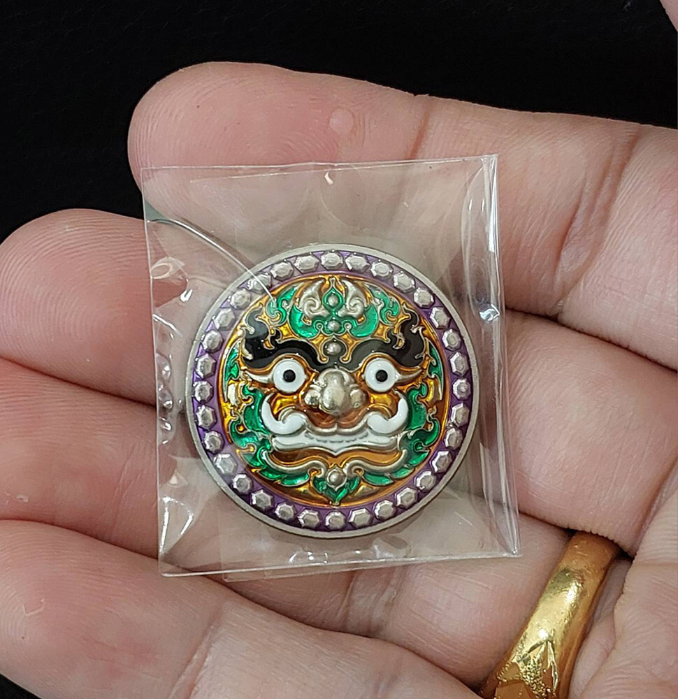 Magic Thao Wessuwan Coin LP SIRI Thai Amulet Protection Anti-Bad Ghost Talisman