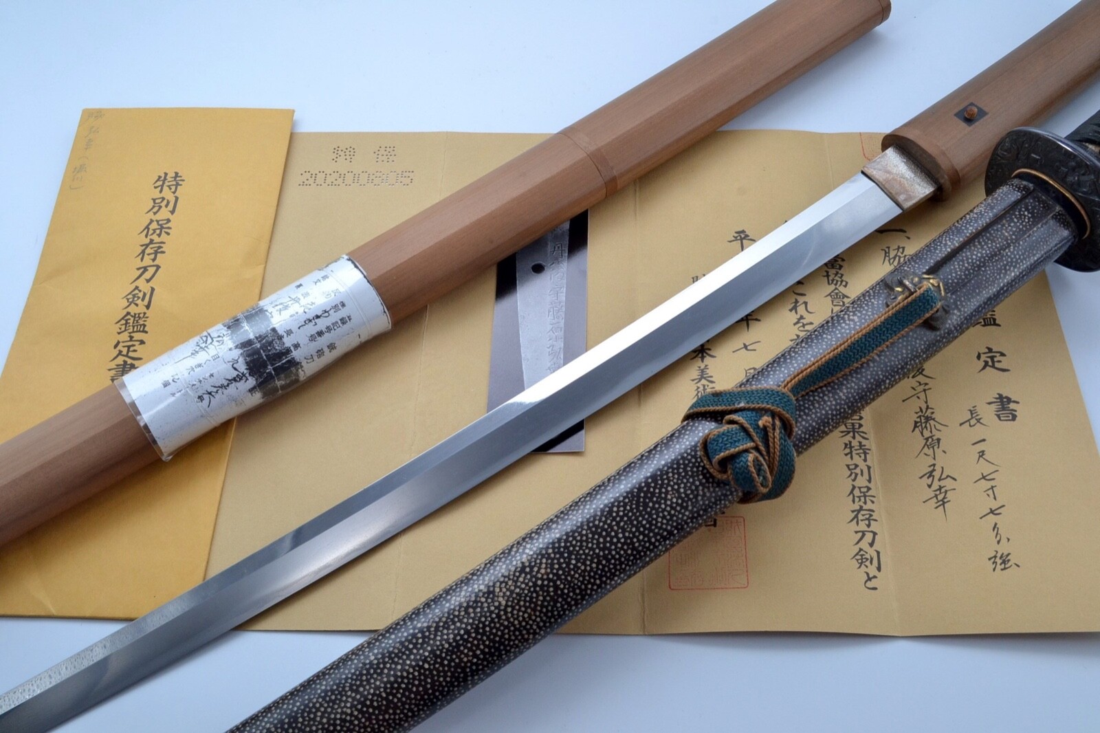 Wakizashi Japanese antique Tango no kami Fujiwara Hiroyuki NBTHK tokubetsu paper