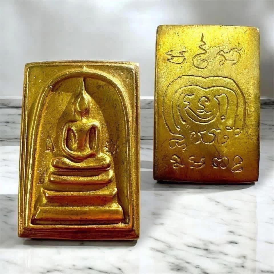 PHRA SOMDEJ LP Thai Buddha Amulet Brass Gold Wealth Talisman Vintage
