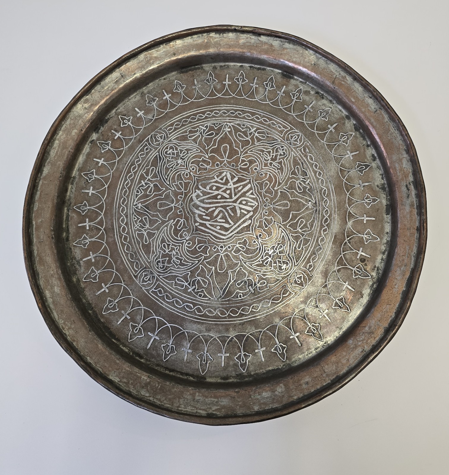 Antique Hand Hammered Copper Islamic Cairo Ware 19th Century Copper Silver inlay