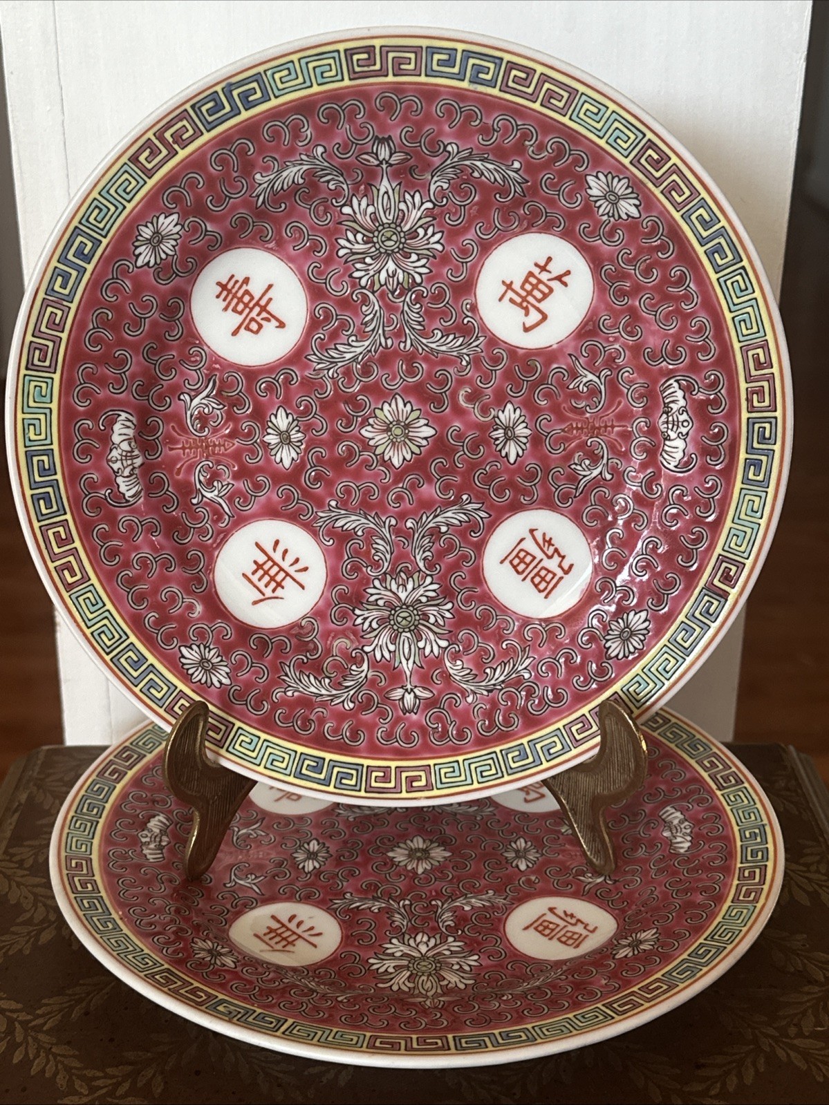 2 VTG Chinese Jingdezhen Famille Rose 8” Plates Mon Shou Longevity PRISTINE