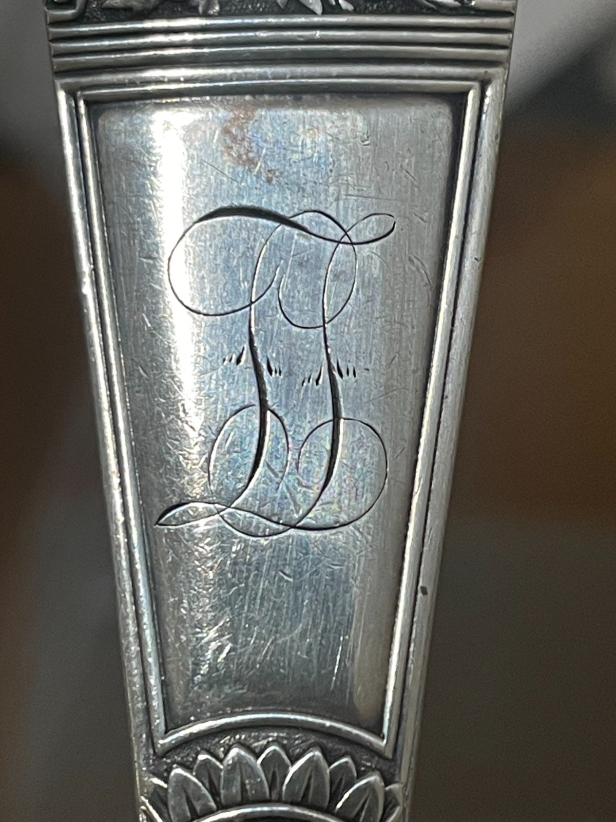 Gorham Sterling Silver Ice Cream Slice Bright-Cut 104 g