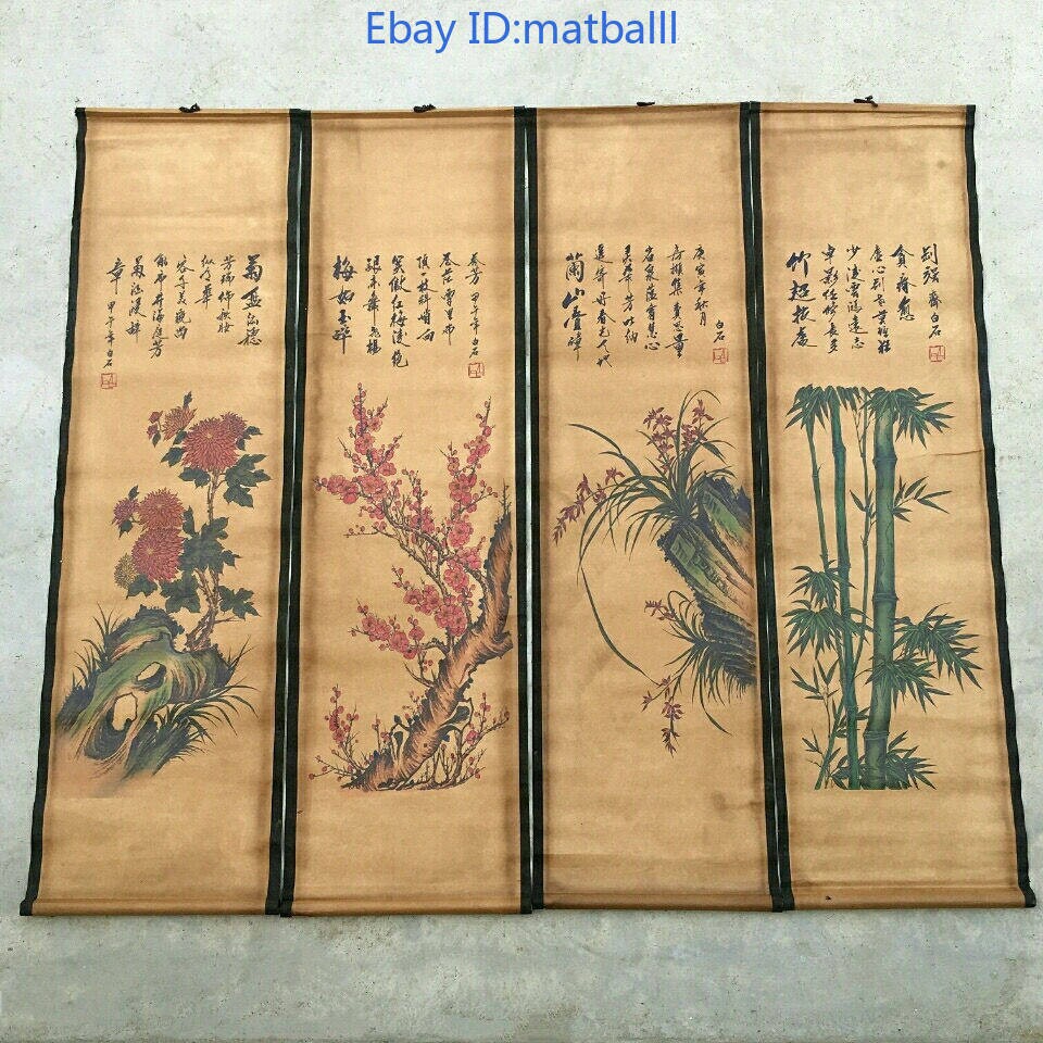 Four-Panel Scroll – Plum Orchid Bamboo Chrysanthemum Decor Modern Craft