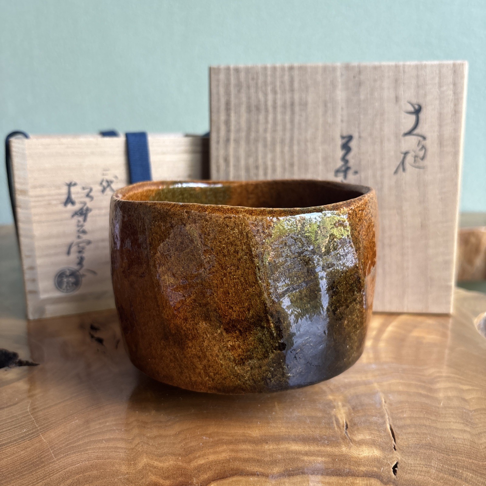 Japanese Ohi Ware Matcha Tea Bowl Chawan by Kisen Ohi with Tomobako