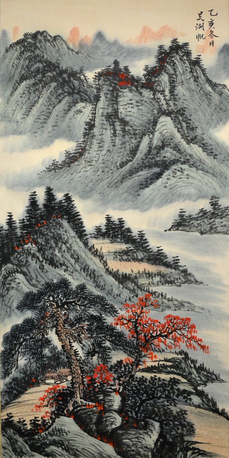 Vintage Chinese Watercolor LANDSCAPE Wall Hanging Scroll Painting – Wu Hufan