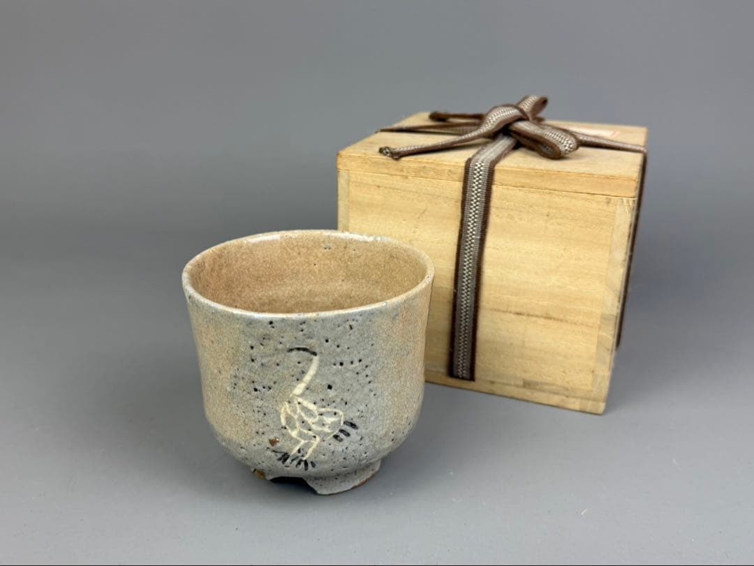 Hagi Ware Chawan Matcha Tea Bowl Standing Crane High Stand 3.5in Width