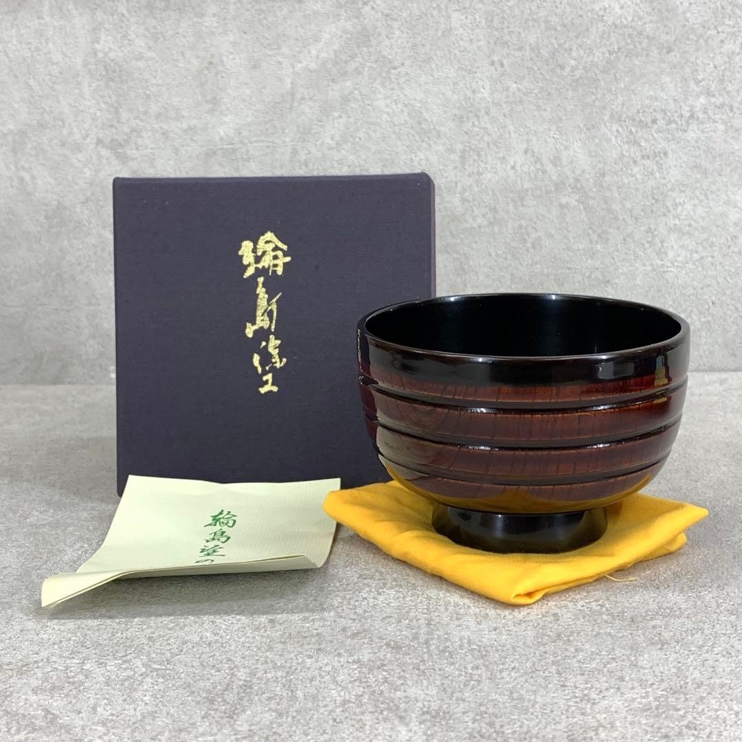 Bowl Wajima Lacquer Natural Wood Lacquerware Nosaku Kanazawa Soup Bowl Brown JPN