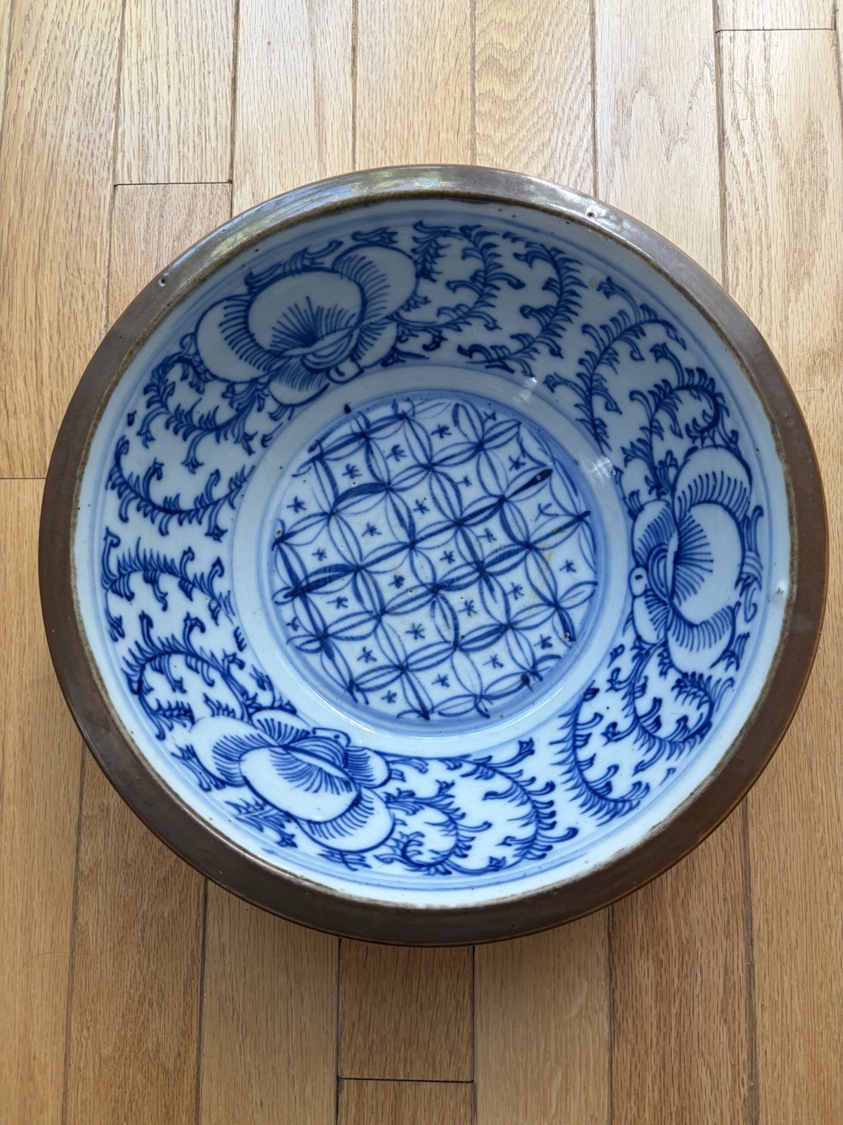 Chinese Blue and White Porcelain Bowl with Brown Rim 11”W 3.5”H