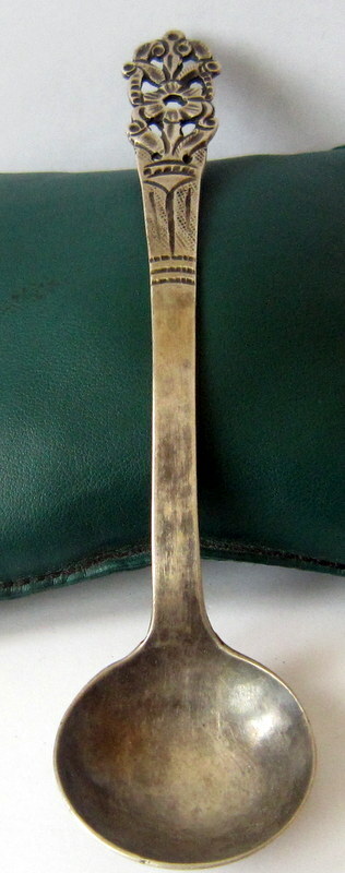 AMAZING RARE ANTIQUE OPENWORK IMPERIAL SILVER 84 SPOON # 291