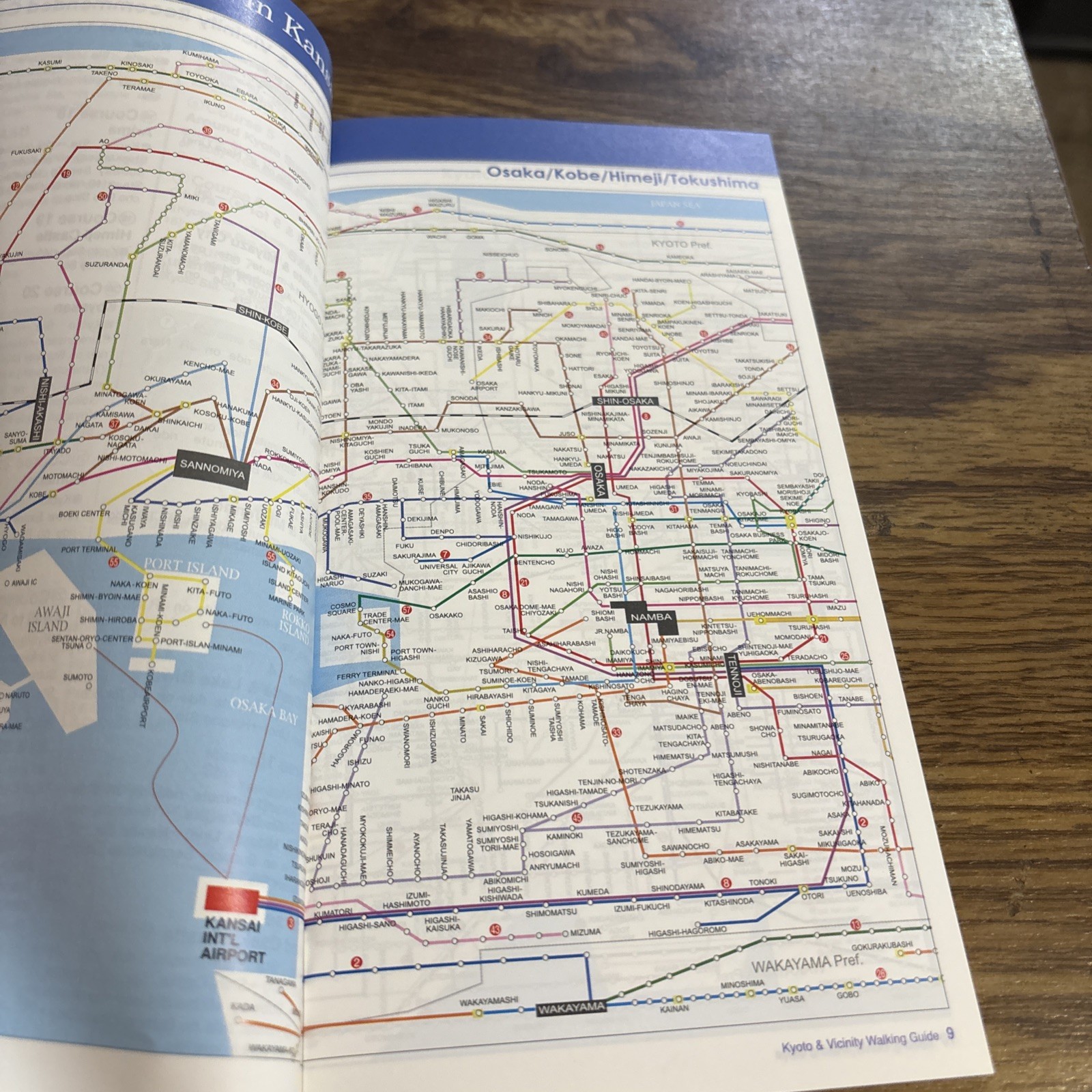 Kyoto & Vicinity Walking Guide, 24 Selected Courses 2006 National Tourist Org.
