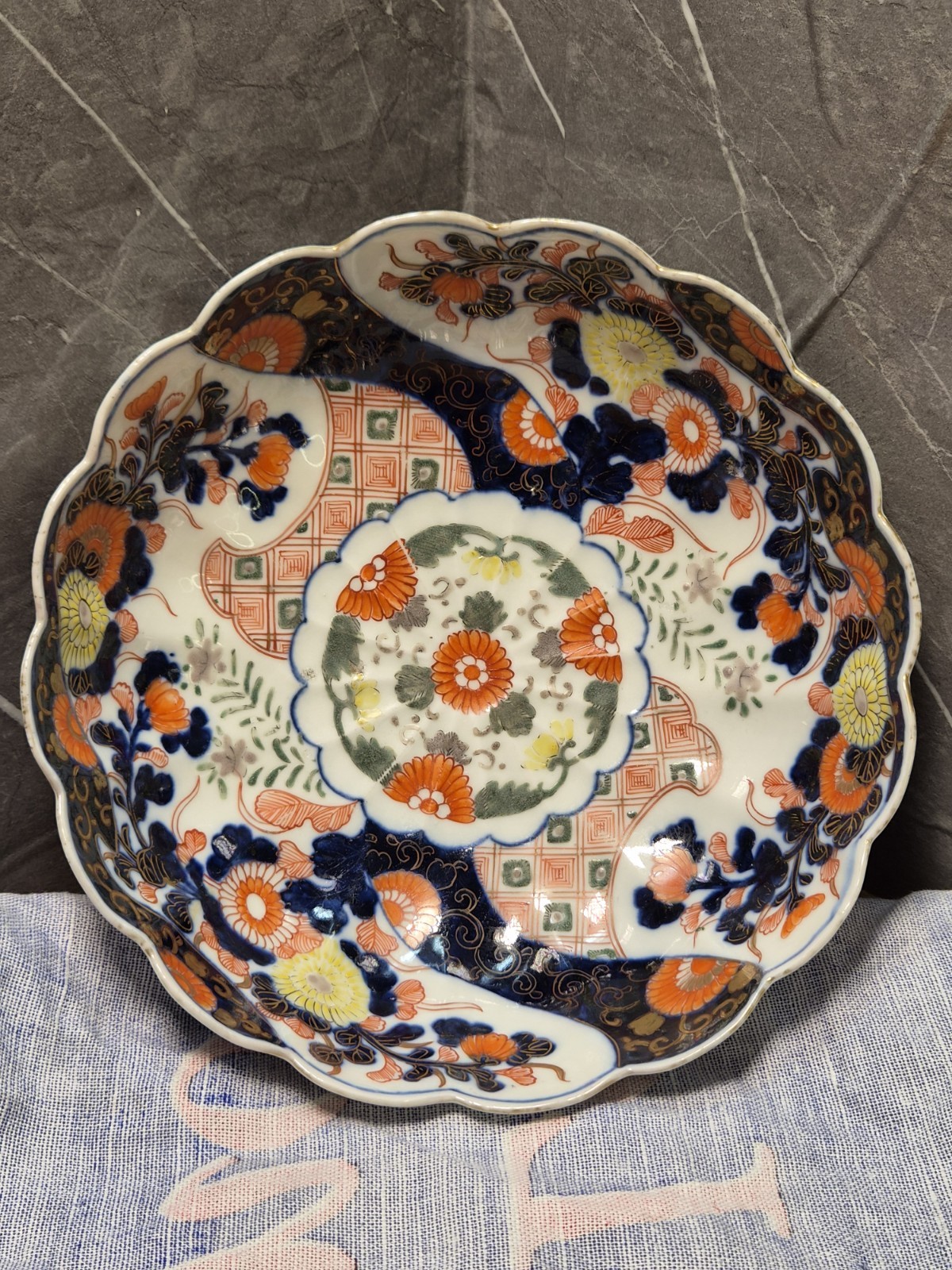 Antique 19th Century Japanese Imari Porcelain 22cm Bowl Scalloped Edge See Pics