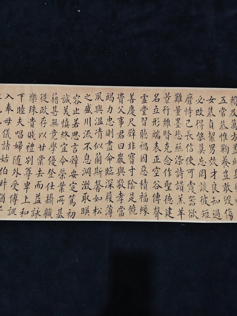 87in Chinese Old Long calligraphy Scrolls Rice Paper By Liang Guozhi 梁国治 千字文