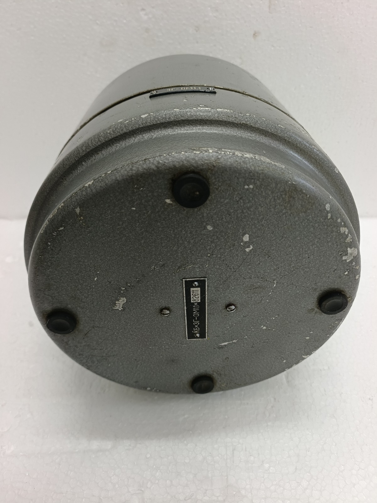 Rare Russian celestial navigation globe ЗГ-ОМ1.1 #1