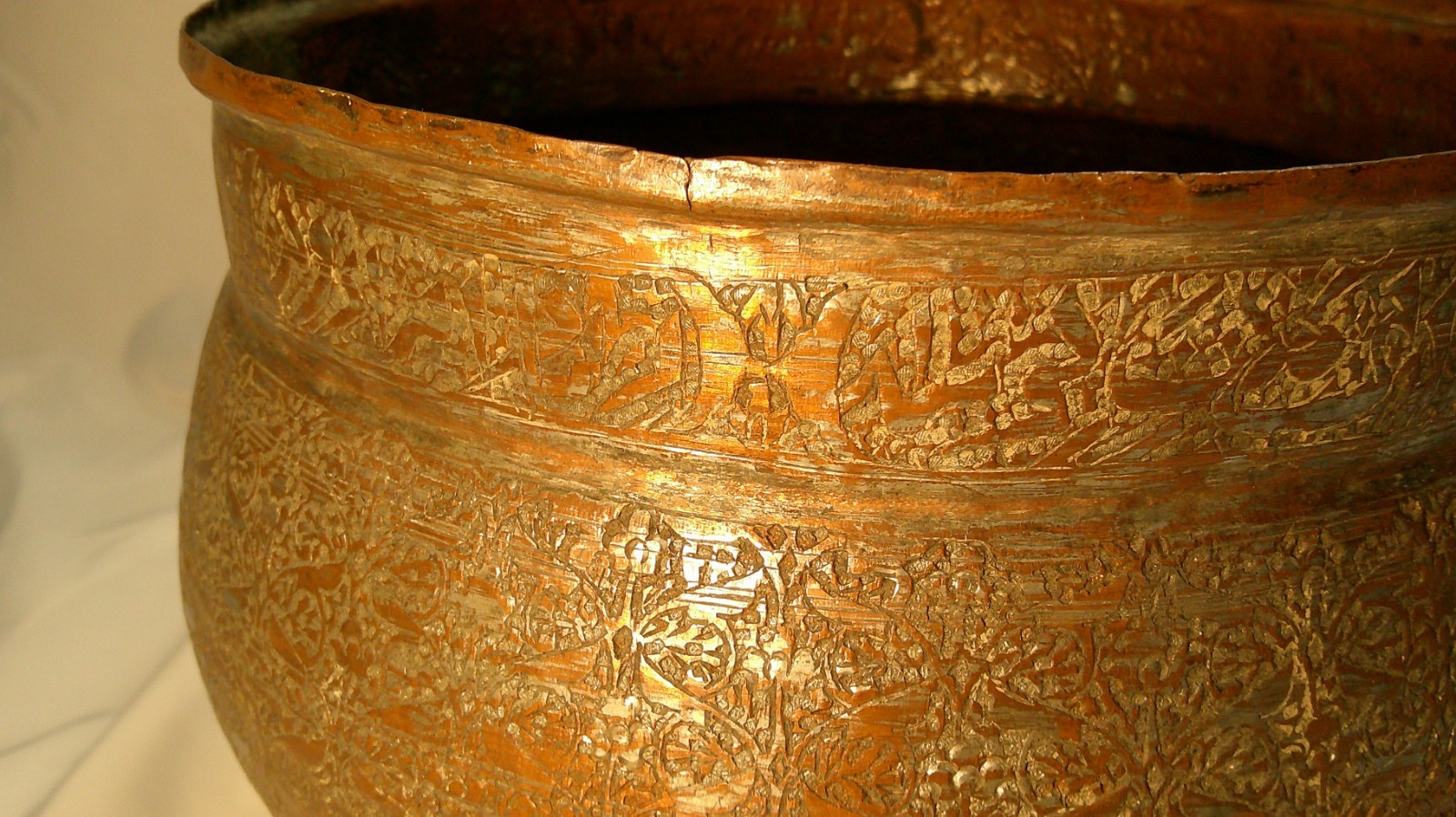 Islamic/Middle Eastern Antique Copper Pot 18th/19th Century