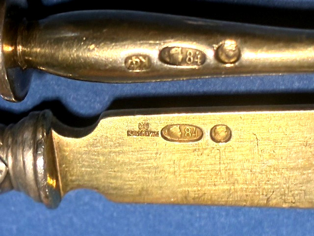 ФАБЕРЖЕ ORIGINAL GILT SET SILVER 84 RUSSIAN FAMOUS “KF” FABERGE IMPERIAL ANTIQUE