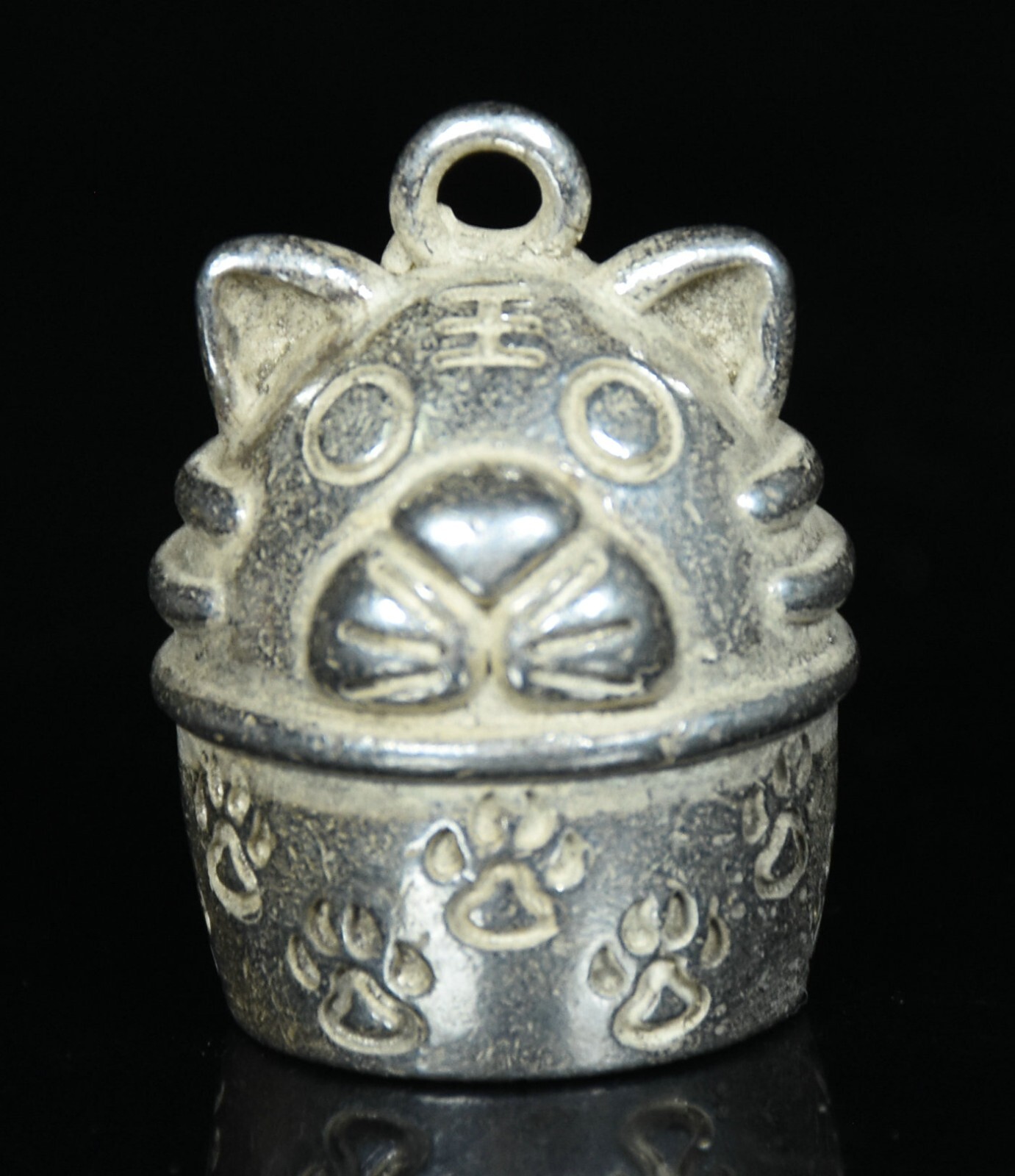 2.8CM Old Chinese Miao Silver Feng Shui Tiger Flower Fortune Necklace Pendant