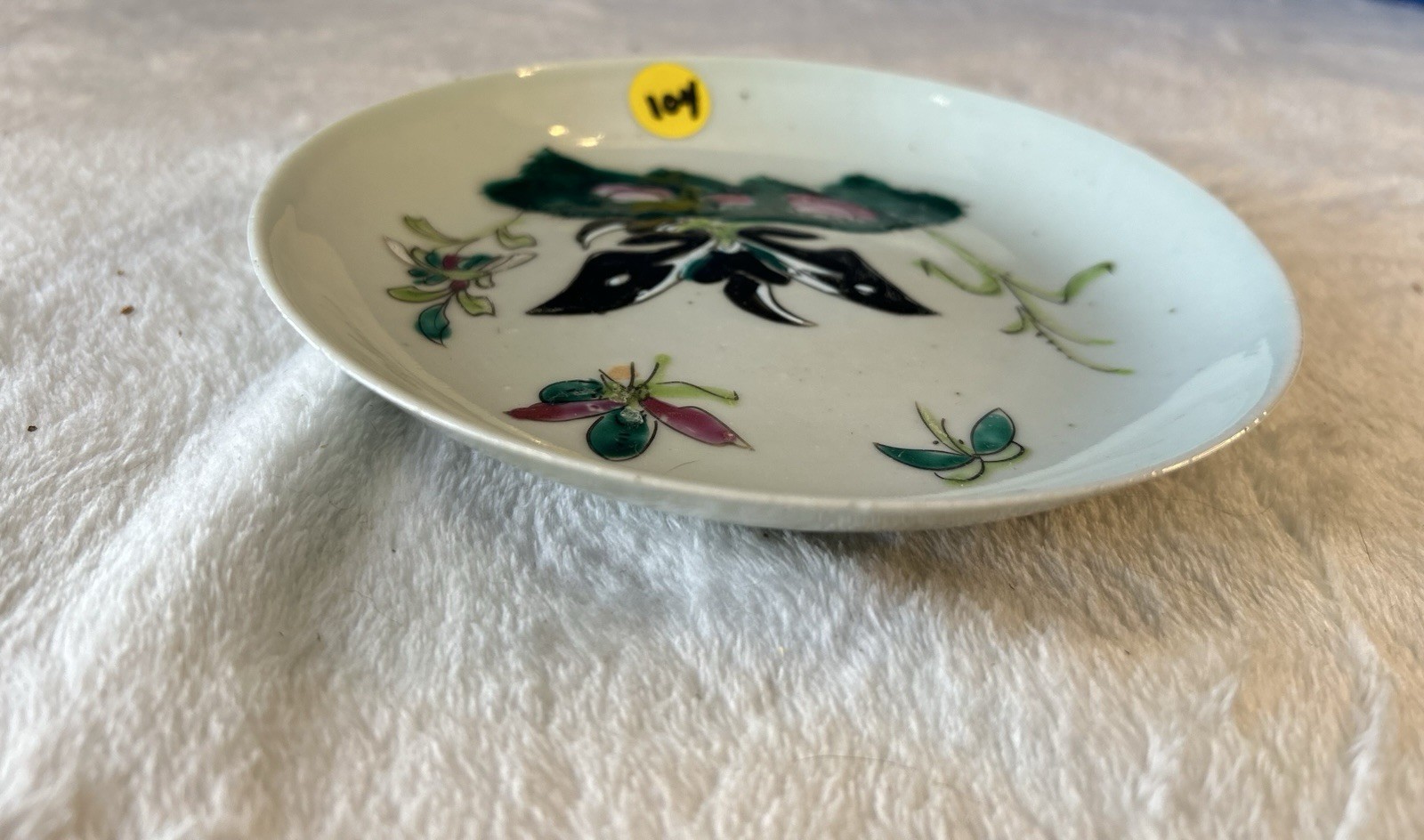 Authentic. 19C Chinese porcelain kitchen ch’ing Qing plate South East Asia.