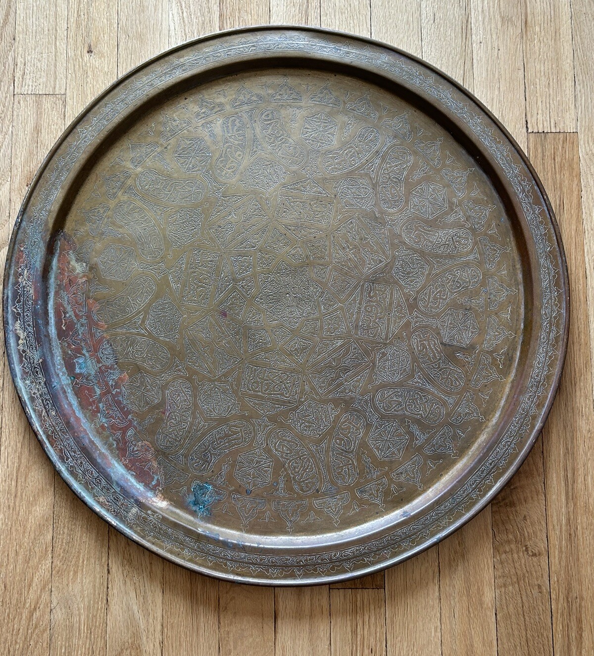 Antique Arabic Middle Eastern Serving Tray Table Top Copper Brass Metal