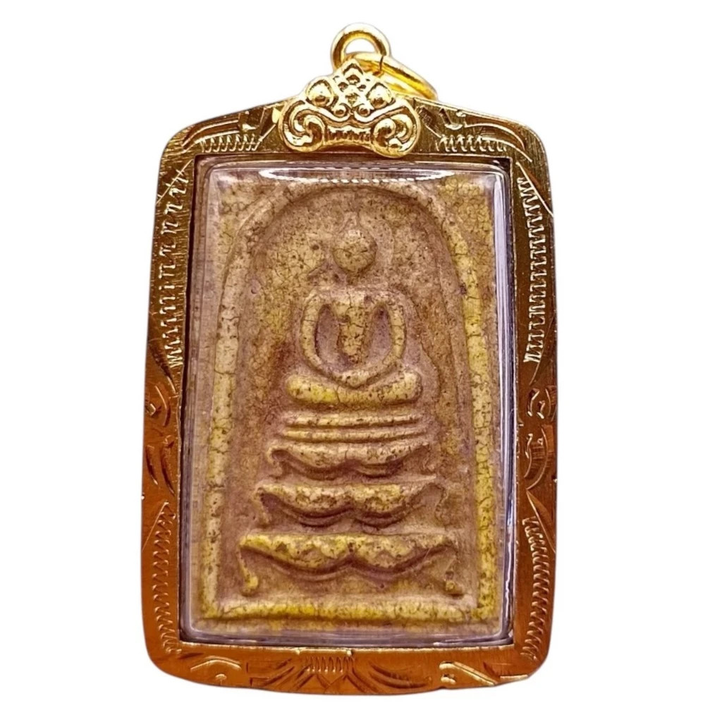 Phra Somdej Toh Pim TanSingh Gold Micron Pendant Wat Rakang Thai Buddha Amulet