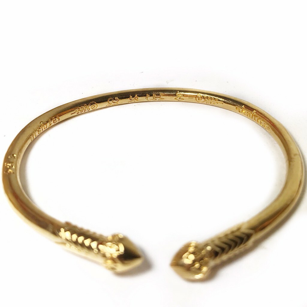 Bangle Mantra Bracelet LP Mhun Wat Banjan Temple Talisman Thai Buddha Amulet