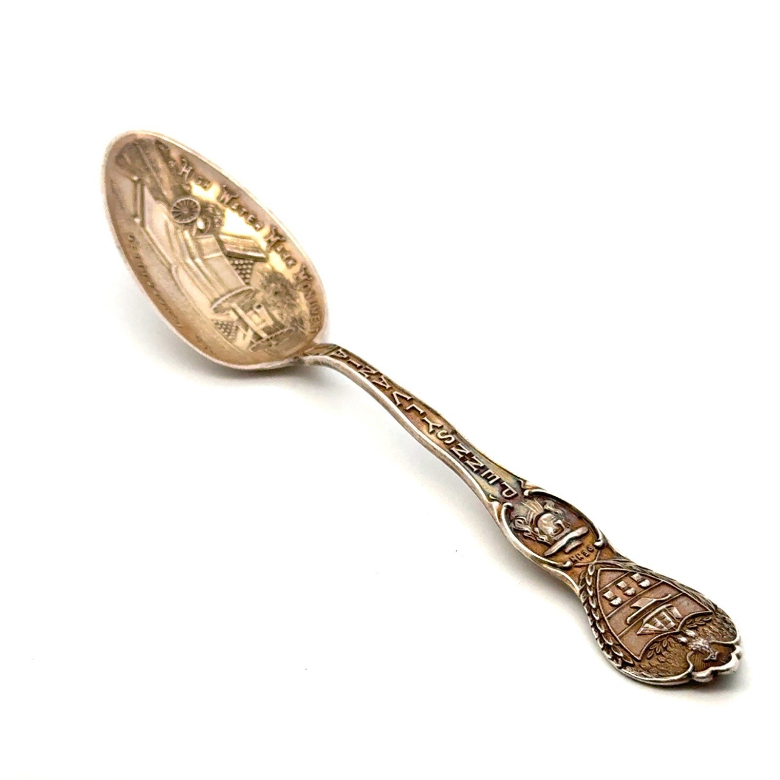 Vintage .925 Sterling Silver Gettysburg, Pennsylvania Souvenir Spoon 5.25” 19.3g